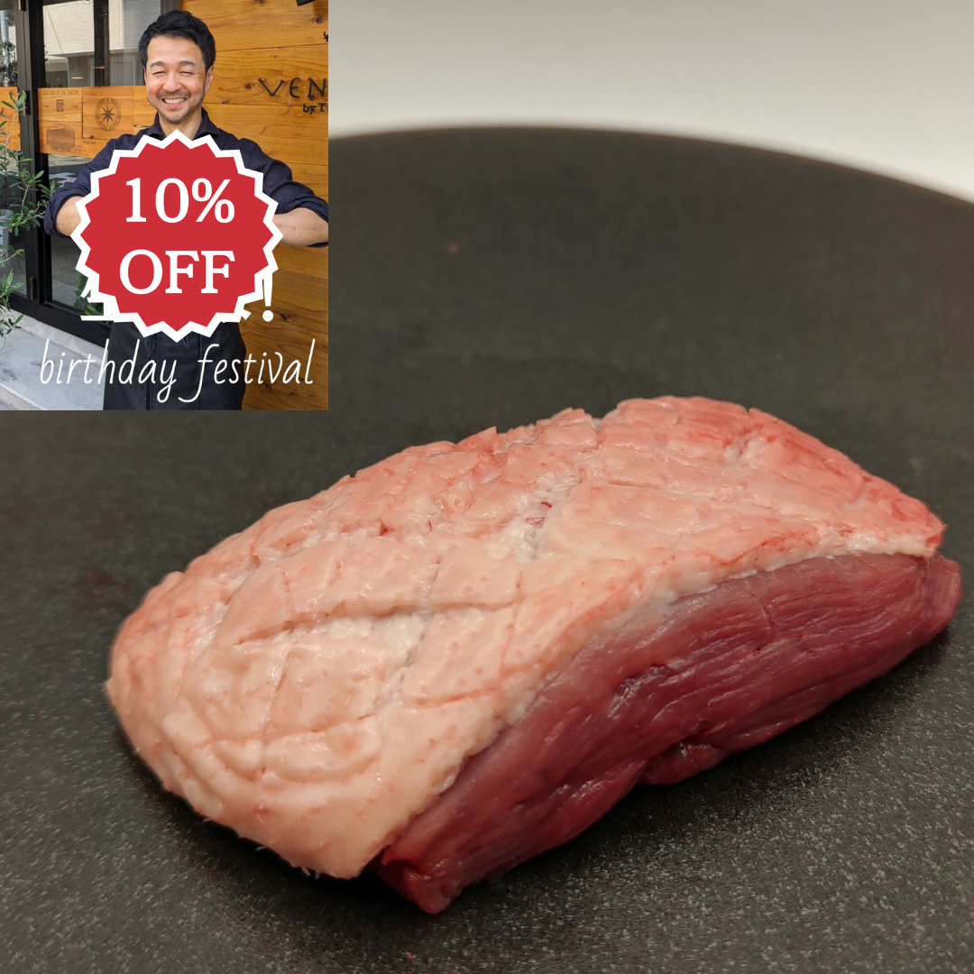 シェフこうむら生誕祭🕯️<BR>京都亀岡産平飼い七谷🟢鴨　<BR>ロース肉120g<BR>✨ロースト、煮物、年越し蕎麦などに<BR>3200円が↓