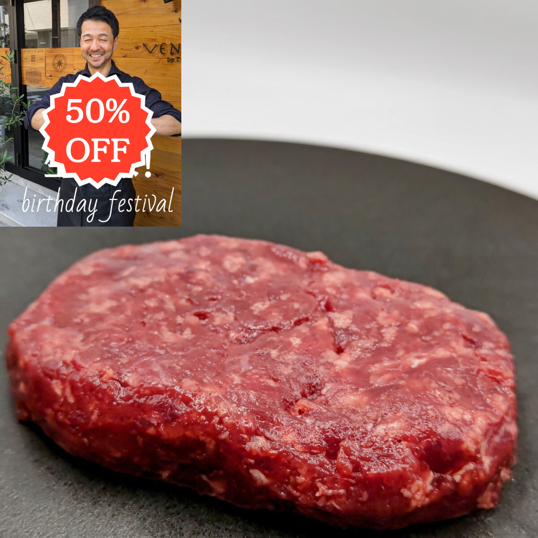 シェフこうむら生誕祭🕯️<BR>日本鹿【生】ハンバーグ<BR>九州産天然日本鹿100%<BR>✨アスリートも注目!のスーパーフード!<BR>VENISONのSDGs商品<BR>お得なセットもあり!