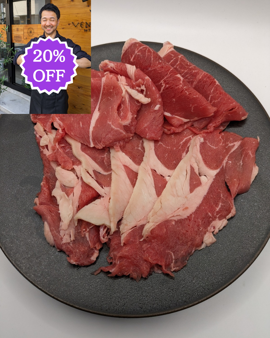 ありがとうSALE🙏<BR>NZ産放牧牧草牛<BR>肩うでスライス肉250g<BR>※一度のご注文で3Pまで<BR>✨すき焼き、炒め物、鍋煮物など日常的に!<BR>1400円が↓