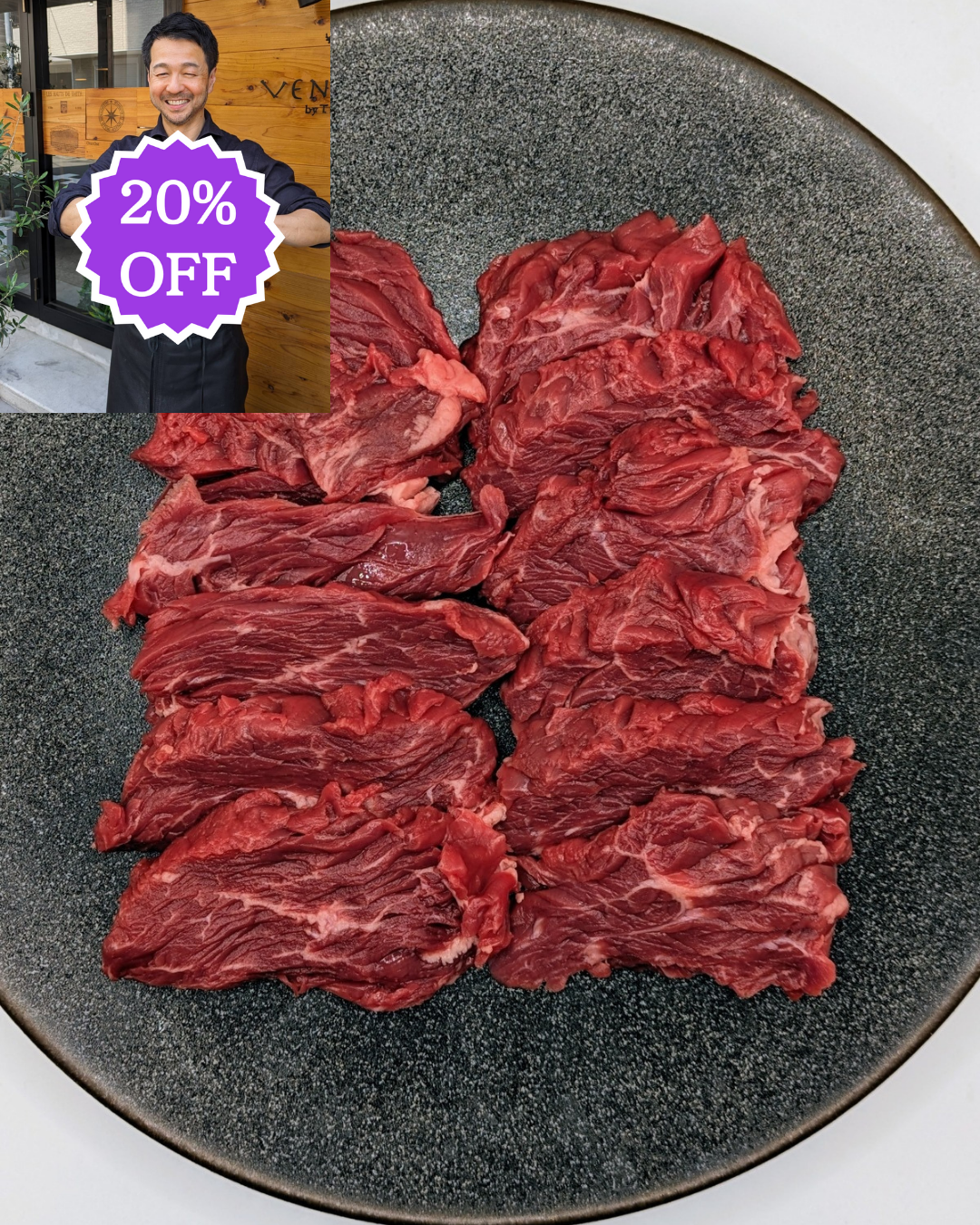 ありがとうSALE🙏<BR>NZ産放牧牧草牛<BR>ハラミ(横隔膜サガリ)<BR>5mmカット250g<BR>✨希少部位で焼肉向き<BR>2000円が↓