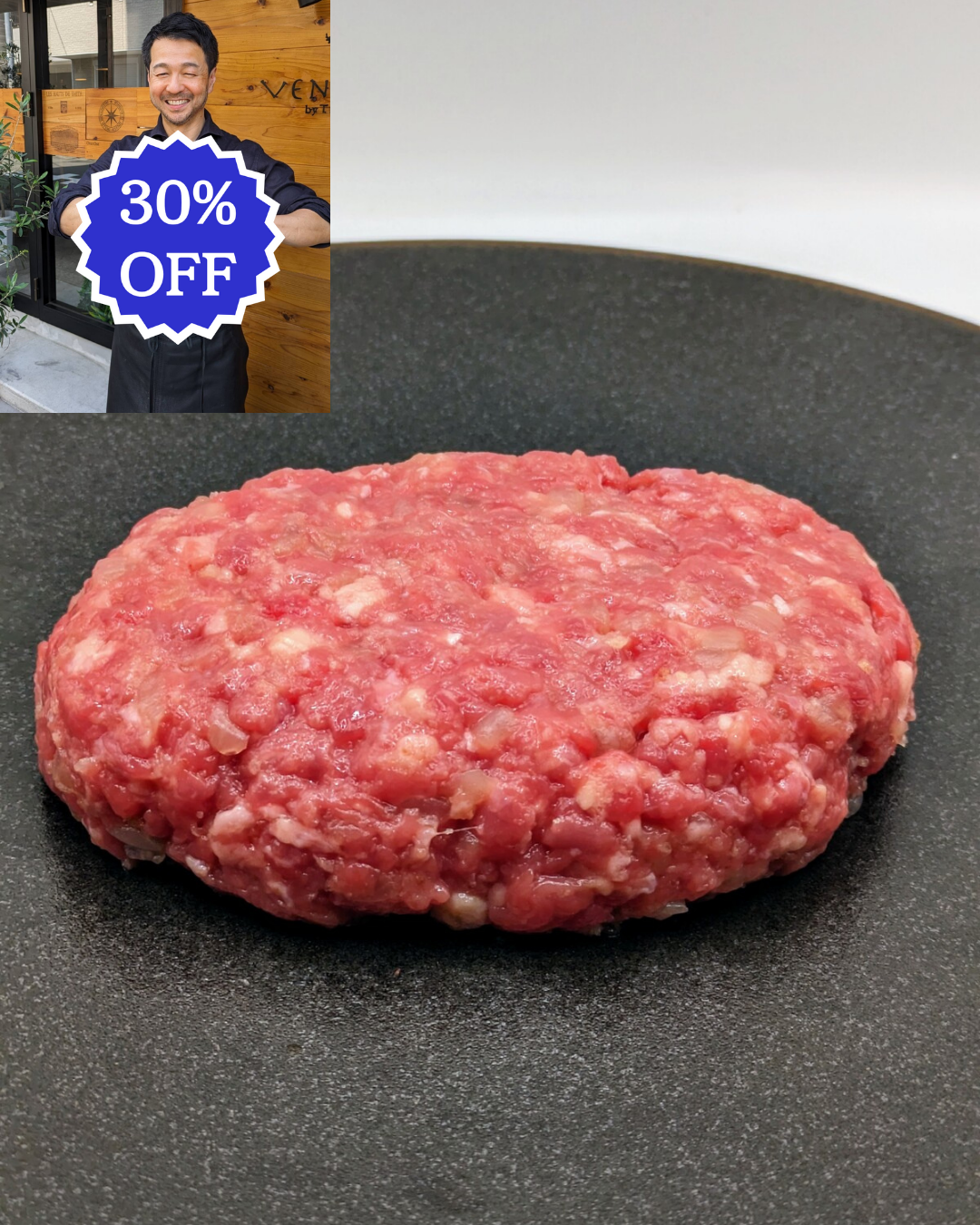 ありがとうSALE🙏<BR>※一度のご注文で5個まで<BR>牧草牛【生】ハンバーグ150g<BR>NZ産牧草牛肩ロース100%使用<BR>✨シェフ渾身の拘り逸品です✨️<BR>1500円が↓