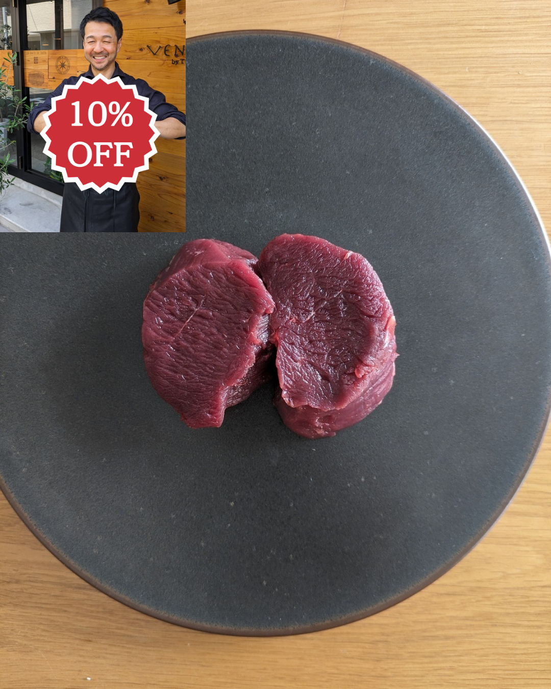 ありがとうSALE🙏<BR>天然日本鹿 ロース肉60g×2カット<BR>✨ステーキや焼き肉に!<BR>2000円が↓