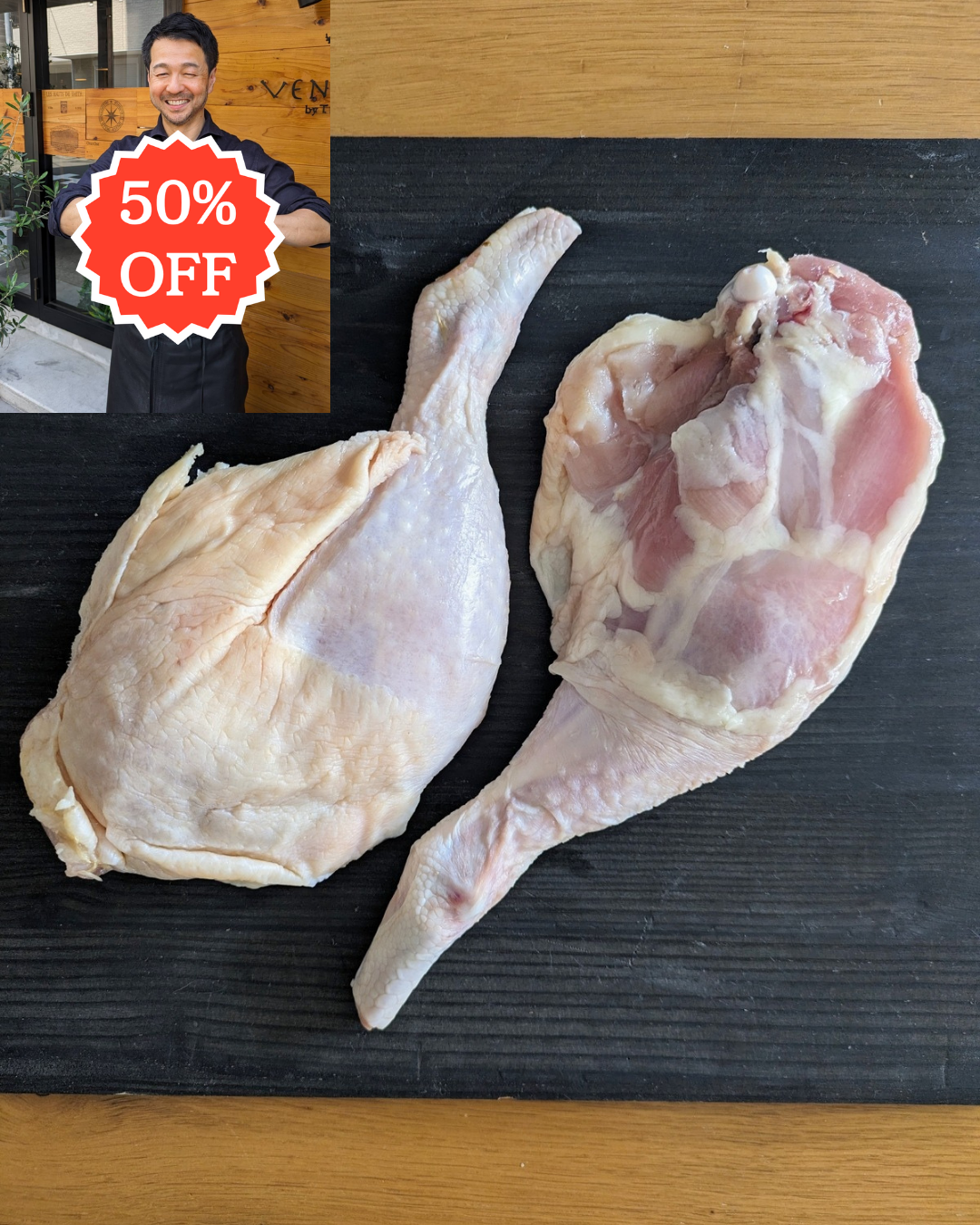 ありがとうSALE🙏<BR>徳島産平飼い鶏 <BR>骨付きもも肉 2本600g<BR>✨ロースト・揚物・蒸し物に<BR>2500円が↓