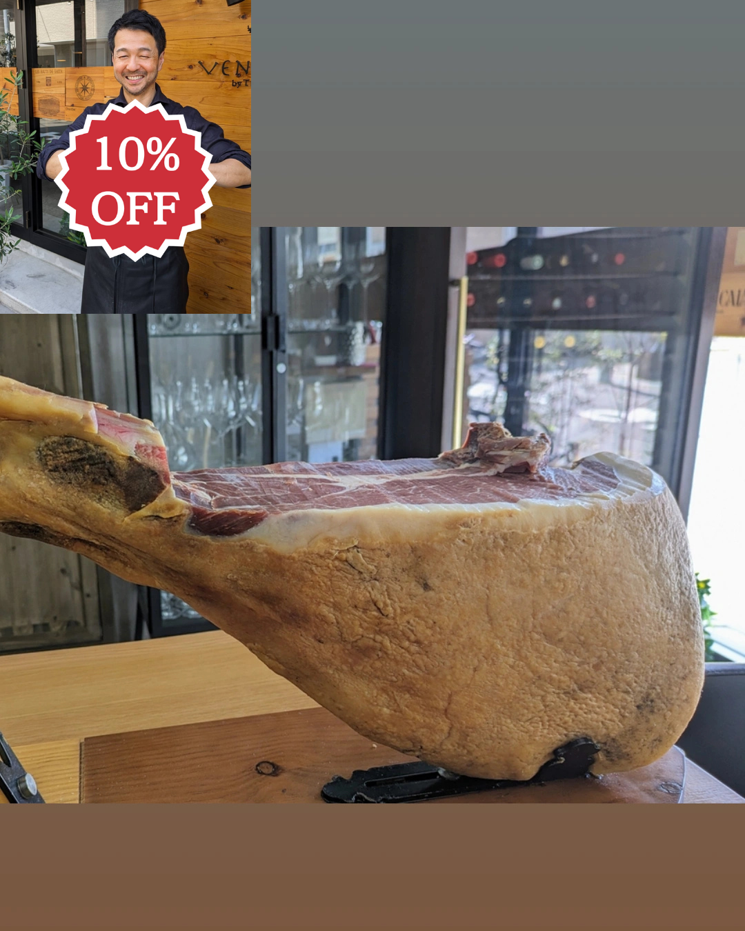 ありがとうSALE🙏<BR>発酵熟成生ハム<BR>ハモン・セラーノタイプ・原木もも一本<BR>北海道産放牧豚使用<BR>✨予約販売!卸もします!<BR>140000円が↓