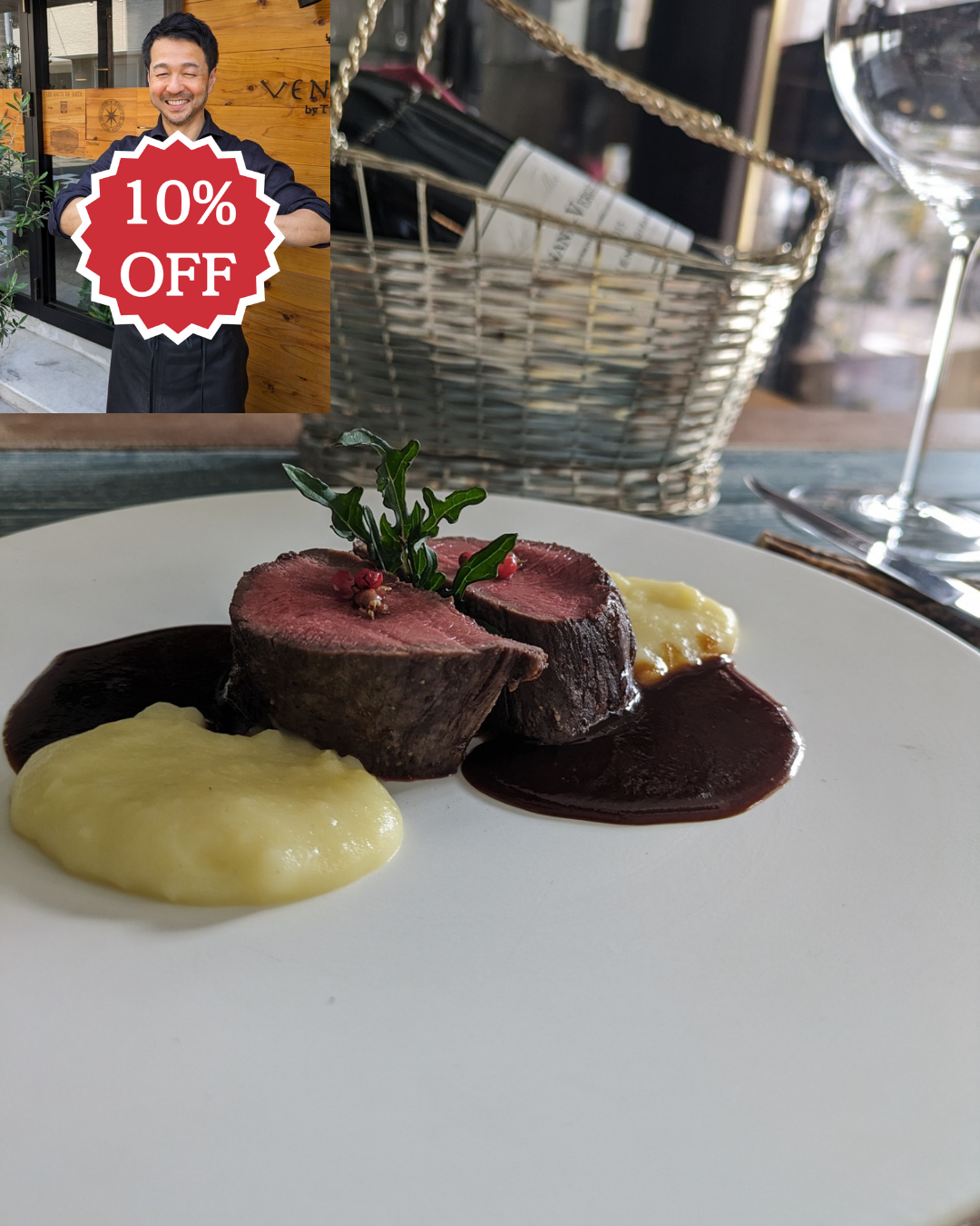 ありがとうSALE🙏<BR>日本鹿ローストベニソン　<BR>もも肉　65g <BR>✨クセがなく美味しいです！<BR>1200円が↓