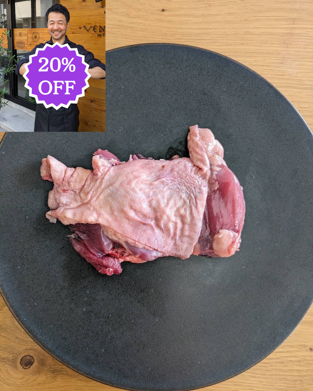 ありがとうSALE🙏<BR>京都亀岡産平飼い七谷🟢鴨 <BR>モモ肉230g前後<BR>✨ソテー、アヒージョ、煮物、鴨南蛮蕎麦などに<BR>2400円が↓